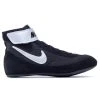 Nike SpeedSweep VII Shoes - Black/silver 1 Nike SpeedSweep VII Shoes - Black/silver