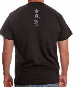 Satori Calligraphy T-Shirt - AIKIDO - Black, SATT02-9 T-Shirts