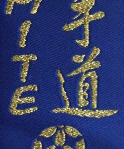 Karate-gi Hayashi PREMIUM KUMITE, 0473-1 Karate Uniforms