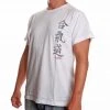 T-Shirts Satori Calligraphy T-Shirt - AIKIDO - White, SATT02-1