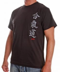 Satori Calligraphy T-Shirt - AIKIDO - Black, SATT02-9 T-Shirts