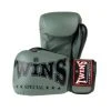 Boxing Gloves Twins - Khaki, BGVL-8-GREEN 1 Boxing Gloves Twins - Khaki, BGVL-8-GREEN