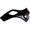 Elevation Training Mask Training Mask 2.0 Skull Camo Sleeve, Skull