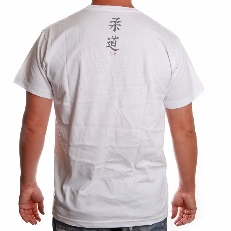 T-Shirts Satori Calligraphy T-Shirt - JUDO - White, SATT04-1 4 T-Shirts Satori Calligraphy T-Shirt - JUDO - White, SATT04-1