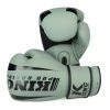 Boxing Gloves King Pro Boxing Revo 5 - Khaki