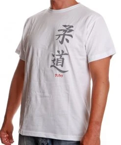T-Shirts Satori Calligraphy T-Shirt - JUDO - White, SATT04-1