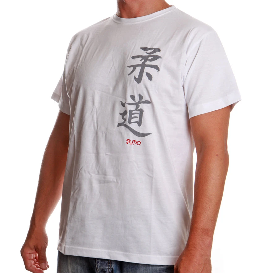 T-Shirts Satori Calligraphy T-Shirt - JUDO - White, SATT04-1 3 T-Shirts Satori Calligraphy T-Shirt - JUDO - White, SATT04-1