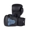 Fighter Boxing Gloves SIAM - Black, FBG-003B 2 Fighter Boxing Gloves SIAM - Black, FBG-003B