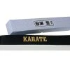 Hayashi Embroidered Karate Black Satin Belt, 058-9 Belts