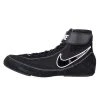 Nike SpeedSweep VII Shoes, 366683001 1 Nike SpeedSweep VII Shoes, 366683001