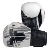 Fighter Boxing Gloves SPEED - White/black, TH1612PUWHB