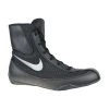 Nike Machomai 2 Boxing Shoes - Black